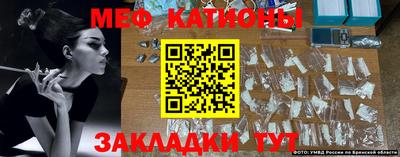 каннабис Обь