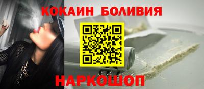 каннабис Обь