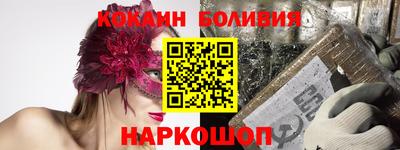 каннабис Обь