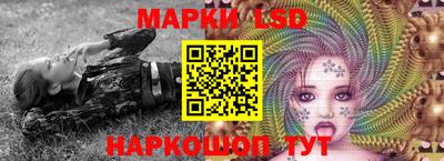 каннабис Обь