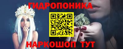 мяу мяу кристалл Нягань