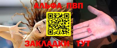 крисы Химки