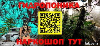 мяу мяу кристалл Нягань
