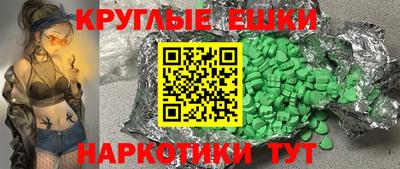 каннабис Обь