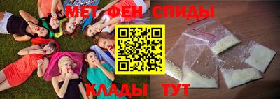 мескалин Обнинск