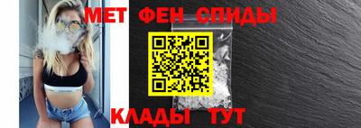 мяу мяу кристалл Нягань