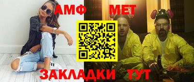 каннабис Обь