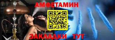 мяу мяу кристалл Нягань