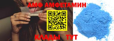 каннабис Обь