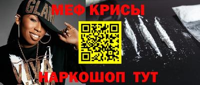 каннабис Обь