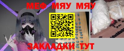 каннабис Обь